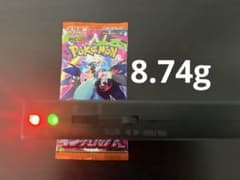 う*可様 ポケモンカードゲーム インフェルノX 1パックのサムネイル