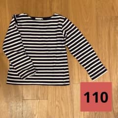 branshes 長袖　110のサムネイル