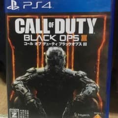 BO3のサムネイル