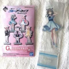 アクスタ シロコ 一番くじ ブルーアーカイブ vol.1 G賞 - メルカリ