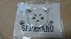 銀魂 定春 サコッシュのサムネイル