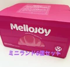 メロジョイ ミニランド 6個 新品 未開封 mellojoy - メルカリ