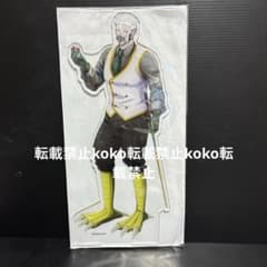 Thumbnail of ラウンドワン 魔入りました！入間くん ビックアクリルスタンド バラム シチロウ
