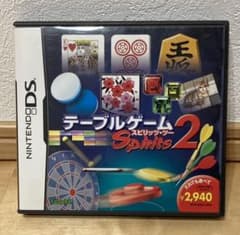 テーブルゲームスピリッツ 2 - メルカリ