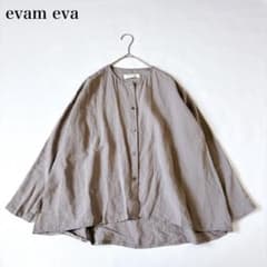 【24SS】美品♡エヴァムエヴァ バンブーリネンシャツ シェルボタン 洗える M 24SS】美品♡エヴァムエヴァ バンブーリネンシャツ シェルボタン