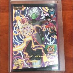 ドラゴンボールヒーローズ ザマス 合体のサムネイル