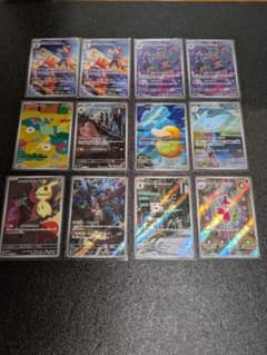 ポケカ／ARまとめ売り12枚セット(おまけSR5枚)計17枚 - メルカリ