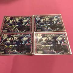 ジョグランマ 4枚のサムネイル