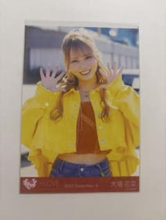 =LOVE イコラブ 大場花菜 生写真 大場花菜 | 初・高めのコロネツイン૮ っ ̫ _ ྀིა ・ #イコラブ #イコ