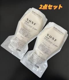 McCoy マッコイ シェイプ EX ボディマッサージクリーム 500g（2点）のサムネイル