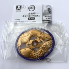 鬼滅の刃　日輪刀　傘マーカーマスコット　参ノ型　伊黒小芭内のサムネイル