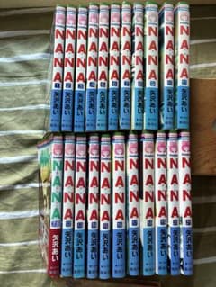 NANA ナナ　1-21巻 +1巻のサムネイル