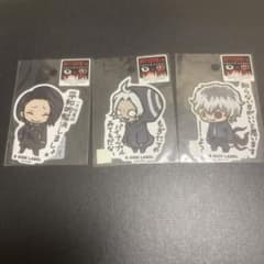 東京喰種：re Tokyo Ghoul カフェ 特典ステッカー 滝澤政道 オウル 東京喰種：re Tokyo Ghoul カフェ 特典ステッカー 滝澤政道 オウル