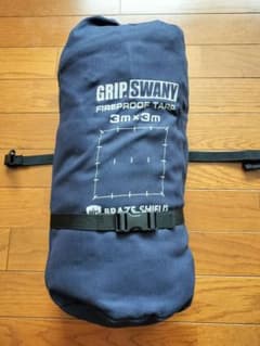 GRIP SWANY ファイヤープルーフタープ 3m x 3mのサムネイル
