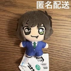 名探偵コナン 世良真純マスコット 世良&松田&萩原 - メルカリ