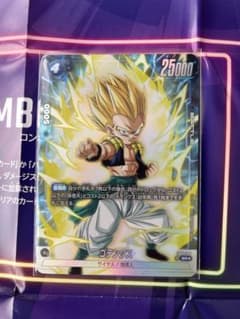 ドラゴンボール　フュージョンワールド　ゴテンクスパラレルのサムネイル