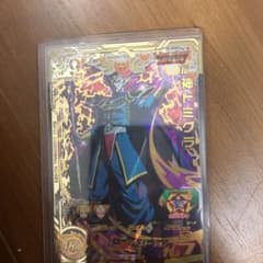 スーパードラゴンボールヒーローズのサムネイル