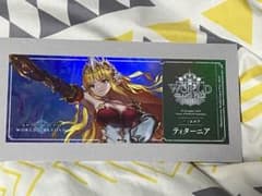 シャドウバース ティターニア チケット風カード - メルカリ