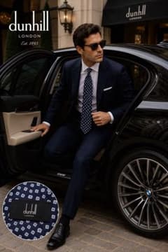 【極美品】dunhill ネクタイ 小紋柄 ネイビー イタリア製のサムネイル