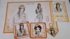 スイパラ 魔道祖師 金光瑤 セットのサムネイル