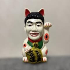 天才たけしの元気が出るテレビ たけし招き猫 貯金箱 - メルカリ