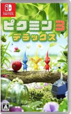 ピクミン3 デラックスのサムネイル