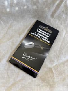 Vandoren 透明マウスピースクッション 6個入りのサムネイル