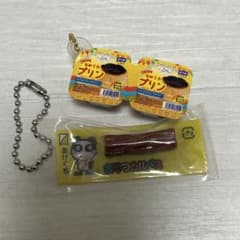 カプセルトイ 2個セットのサムネイル