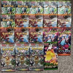 ポケモンカード 未開封パック 19点 - メルカリ