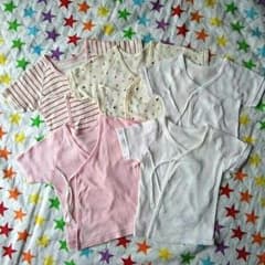 短肌着 5枚セット 50～60サイズのサムネイル