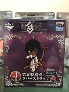 アルジュナ ラバーストラップのサムネイル