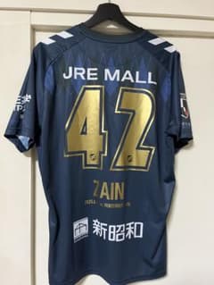 ジェフ千葉 ユニフォーム イサカゼイン XO ジェフ千葉 ユニフォーム イサカゼイン XO - メルカリ