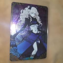 fate 웨이퍼 카드 15 크림 힐트 No.17 R