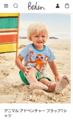 未使用タグ付き★boden★タコさんTシャツ92のサムネイル