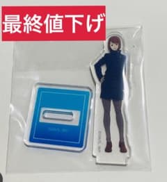 呪術廻戦 家入硝子 ミニアクリルスタンドのサムネイル