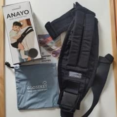 GOOSEKET ANAYO BABY SUPPORT BAG　グスケットのサムネイル