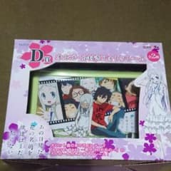 オルゴール付きフォトフレームのサムネイル