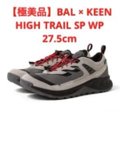 し*ん様 【極美品】BAL × KEEN HIGH TRAIL SP WP 27 - メルカリ