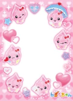 専用ページのサムネイル