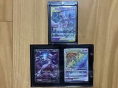 ミュウツーV SR ミュウツー&ミュウGX RR ミュウツーVSTAR HR - メルカリ