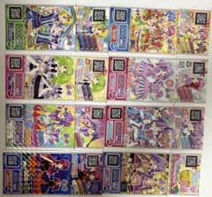 R*ー様 プリパラカード ちゃお付録マイチケ18枚 トモチケ20枚 計38枚セッのサムネイル