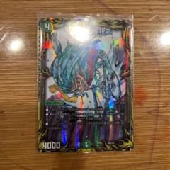 デュエルマスターズのサムネイル