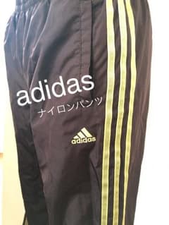 adidas アディダス ナイロンパンツ ゴールドライン 訳あり激安のサムネイル