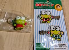 ケロケロケロッピ 前髪クリップ とフィギュア2個セットのサムネイル