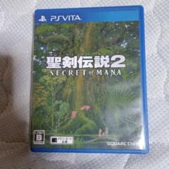 PSVita版　聖剣伝説2リメイクのサムネイル