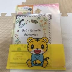 【あゆみ 様 専用】のサムネイル