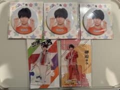 織山尚大　アクスタ　缶バッジ　5点セットのサムネイル