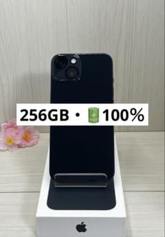 ✓美品・100%✨iPhone 14 256GB ミッドナイト✨SIMフリー - メルカリ