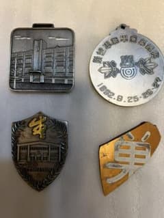 合格祈願！】巣鴨学園メダル2枚セット 創立70周年記念 学園祭記念