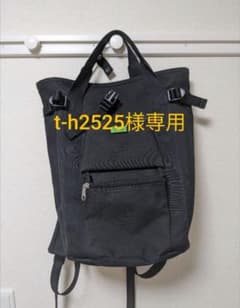 t-h2525様専用 PORTER/UNIONのサムネイル
